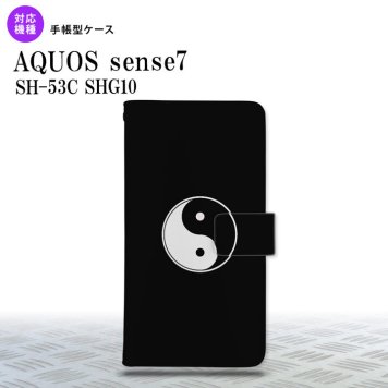 sense7 sense7 手帳型スマホケース カバー 陰陽 黒 2022年 11月発売 nk-004s-sens7-dr554