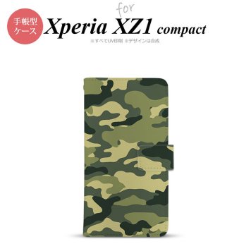 【手帳型 スマホ カバー ケース】【SO02K】【エクスペリア XZ1】手帳型 ケース SO-02K スマホ カバー Xperia XZ1 Compact エクスペリア 迷彩A 緑A nk-004s-so02k-dr1157【メール便送料無料】