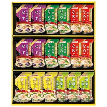 【送料無料・包装無料・のし無料】マルトモ 鰹節屋のこだわり椀 MS-30F(A3) ギフト 敬老の日 入学祝い 卒業祝い 就職祝い 結婚祝い 誕生日 出産祝い 引越祝い 香典返し 新盆 初盆 御礼 お中元 内祝い 快気祝い ご挨拶 志 法事
