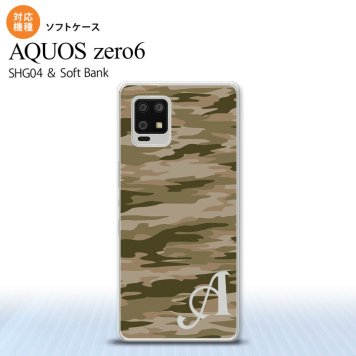 SHG04 SHG04 ZERO6 AQUOS zero6 スマホケース ソフトケース タイガー 迷彩 C 緑 +アルファベット メンズ レディース nk-zero6-tp1174i