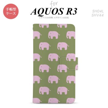 SH-04L/SHV44 AQUOS R3 手帳型スマホケース カバー ゾウ モスグリーン  nk-004s-r3-dr773
