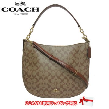 コーチ アウトレット COACH ショルダーバッグ F39527 PVC×レザー シグネチャー エル 2WAY ホーボー IME74(カーキ×サドル2)【RCP】【楽天カード分割】