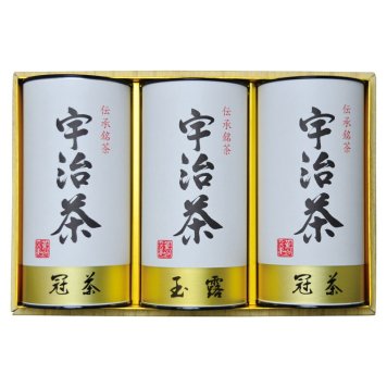 夏の贈り物お中元 宇治茶詰合せ（伝承銘茶） 冠茶（かぶせ茶）（100g）×2、玉露（100g）×1