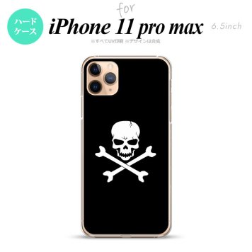 iPhone11ProMax iPhone11pro max スマホケース ハードケース ドクロ 黒 メンズ レディース nk-i11pm-511