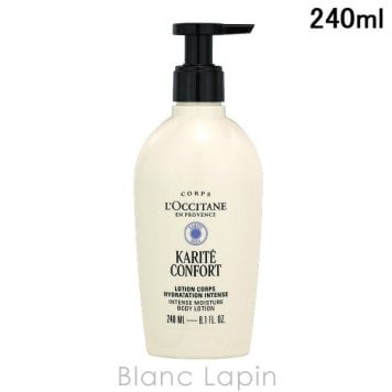 ロクシタン LOCCITANE カリテコンフォート リッチボディローション ボディローション・ミルク 240ml