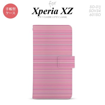 【手帳型 スマホ カバー ケース】【SO01J】【エクスペリア XZ 】手帳型 ケース SO-01J スマホ カバー XPERIA XZ エクスペリア ボーダー ピンク nk-004s-so01j-dr1286【メール便送料無料】