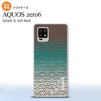 SHG04 SHG04 ZERO6 AQUOS zero6 スマホケース ソフトケース 青海波 青 +アルファベット メンズ レディース nk-zero6-tp1714i
