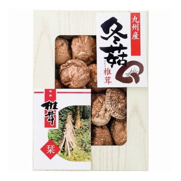 九州産原木どんこ椎茸 SPD-20 寿力物産 シイタケ しいたけ 椎茸 ギフト 贈り物 贈答品 グルメ【送料無料】