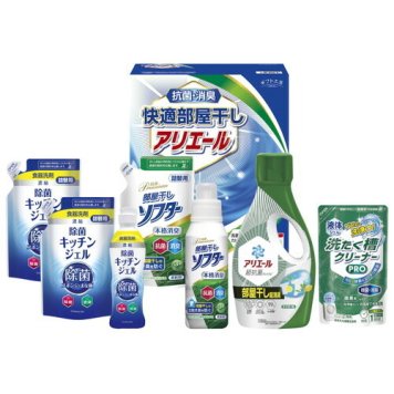 【送料無料・包装無料・のし無料】ギフト工房 快適部屋干しアリエールギフト HLG-40F(A4) ギフト 敬老の日 入学祝い 卒業祝い 就職祝い 結婚祝い 誕生日 出産祝い 引越祝い 香典返し 新盆 初盆 御礼 お中元 内祝い 快気祝い ご挨拶 志 法事