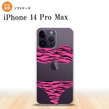 iPhone14 ProMax iPhone14 Pro Max スマホケース 背面ケースソフトケース 虎柄パンツ ピンク 2022年 9月発売 nk-i14pm-tp570