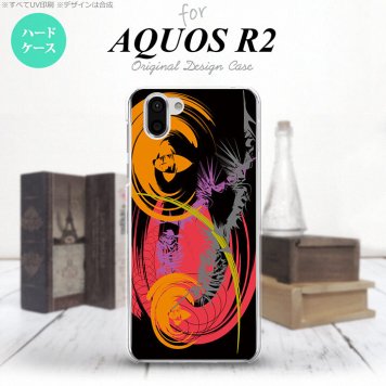 AQUOS R2 アクオス アール2 SH-03K SHV42 専用 スマホケース カバー ハードケース アート 黒 nk-r2-1262[スマホ,スマホケース,スマホカバー,ケース,カバー,ジャケット]