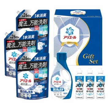 【送料無料・包装無料・のし無料】P&G アリエール液体洗剤セット  PGCG-50F(A4)ギフト 敬老の日 入学祝い 卒業祝い 就職祝い 結婚祝い 誕生日 出産祝い 引越祝い 香典返し 新盆 初盆 御礼 お中元 内祝い 快気祝い ご挨拶 志 法事