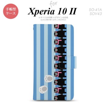 Xperia10 II 手帳型 スマホケース 全面印刷 おしゃれ ストラップホール有り くまモン ストライプ 青 nk-004s-xp102-drkm13
