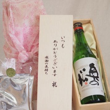 贈り物いつもありがとう木箱と珈琲ドリップセット挽き立て珈琲(ドリップパック5パック)奥の松醸造 特別純米吟醸奥の松 (福島県) 720ml