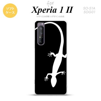 Xperia 1 II 5G スマホケース 背面カバー ストラップホール有り ソフトケース トカゲ 黒 白 ストラップホール おしゃれ かわいい かっこいい メンズ レディース nk-xp12-tp505