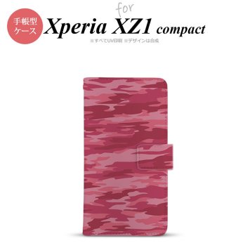 【手帳型 スマホ カバー ケース】【SO02K】【エクスペリア XZ1】手帳型 ケース SO-02K スマホ カバー Xperia XZ1 Compact エクスペリア 迷彩B ピンクA nk-004s-so02k-dr1162【メール便送料無料】