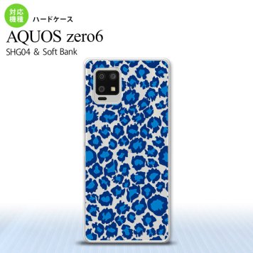 SHG04 SHG04 ZERO6 AQUOS zero6 スマホケース ハードケース 豹柄 B 青 クリア メンズ レディース nk-zero6-895