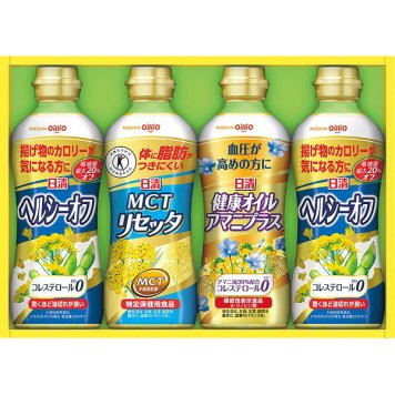 日清オイリオ ヘルシーオイルバラエティギフト [26-2884-012] SPT-20 MCTリセッタ アマニプラス ヘルシーオフ 食用油 詰め合わせ セット お返し 内祝い お祝い お歳暮 お中元 ギフト