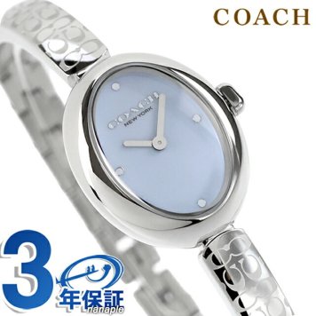 コーチ SAMMY クォーツ 電池式 腕時計 ブランド レディース COACH 14504484 アナログ ライトブルー