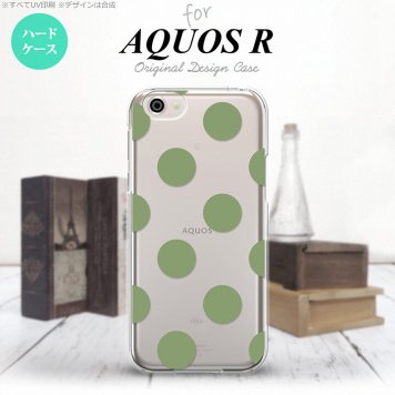 【SH03J】【スマホケース/スマホカバー】【アクオス R】SH03J スマホケース AQUOS R SH-03J カバー アクオス R ドット・水玉 緑 nk-sh03j-008【メール便送料無料】
