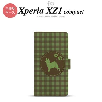 【手帳型 スマホ カバー ケース】【SO02K】【エクスペリア XZ1】手帳型 ケース SO-02K スマホ カバー Xperia XZ1 Compact エクスペリア パピヨン 緑 nk-004s-so02k-dr818【メール便送料無料】