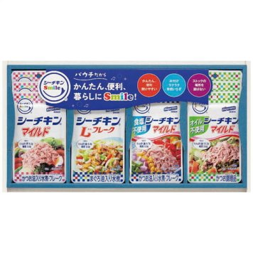 【送料無料・包装無料・のし無料】はごろもフーズ シーチキンSmileギフト SML-20A(B4) ギフト 敬老の日 入学祝い 卒業祝い 就職祝い 結婚祝い 誕生日 出産祝い 引越祝い 香典返し 新盆 初盆 御礼 お中元 内祝い 快気祝い ご挨拶 志 法事