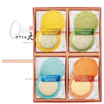 送料無料 お歳暮 志ま秀 クアトロえびチーズ QU-20 QU-20 9600-055 ※11/2以降の出荷予定となります。北海道・沖縄・離島は配達不可 全国送料無料 御歳暮 早割 お歳暮2026 御挨拶 お取り寄せ グルメ スイーツ