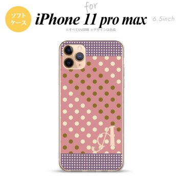 iPhone11ProMax iPhone11pro max スマホケース ソフトケース ドット 水玉 C サーモンピンク 紫 +アルファベット メンズ レディース nk-i11pm-tp1653i