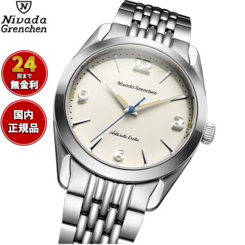 ニバダ グレンヒェン NIVADA GRENCHEN ANTARCTIC EROTIC COLLECTION EGGSHELL 腕時計 メンズ 手巻き 320691M04【2026 新作】