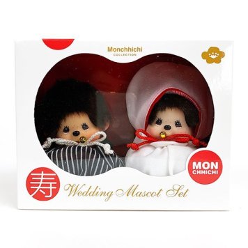 モンチッチ ウェディング マスコットセット (ぬいぐるみ/ギフトセット) 和装