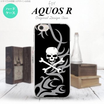 【SH03J】【スマホケース/スマホカバー】【アクオス R】SH03J スマホケース AQUOS R SH-03J カバー アクオス R ドクロ白 グレー nk-sh03j-870【メール便送料無料】
