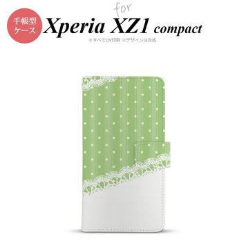 【手帳型 スマホ カバー ケース】【SO02K】【エクスペリア XZ1】手帳型 ケース SO-02K スマホ カバー Xperia XZ1 Compact エクスペリア ドット・レースB 薄緑 nk-004s-so02k-dr1616【メール便送料無料】