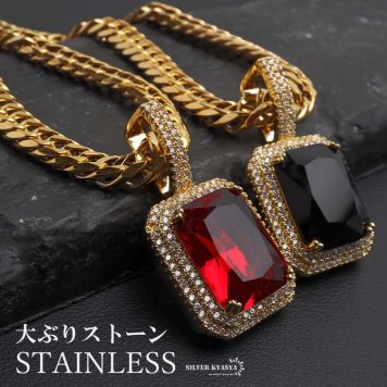 ステンレス ストーンネックレス ブリンブリン 大粒 ごつめネックレス ダブル喜平ネックレス 6面カット 50cm 60cm ゴールドネックレス ブラック レッド パヴェ 重厚 HIPHOP キラキラ メンズ 男性 ペンダント