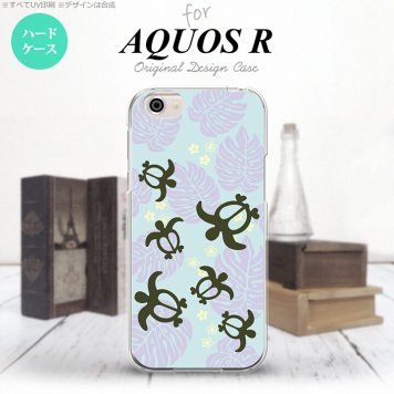 【SH03J】【スマホケース/スマホカバー】【アクオス R】SH03J スマホケース AQUOS R SH-03J カバー アクオス R ホヌ・小 青 nk-sh03j-1468【メール便送料無料】