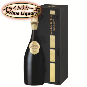 ゴッセ セレブリス エクストラ・ブリュット 2007 750ml