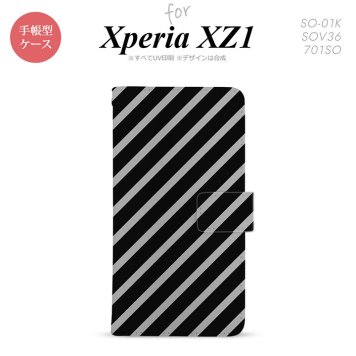 【手帳型 スマホ カバー ケース】【SO01K】【エクスペリア XZ1】手帳型 ケース SO-01K スマホ カバー Xperia XZ1 エクスペリア ストライプ 黒×グレー nk-004s-so01k-dr712【メール便送料無料】