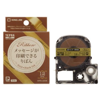 キングジム 【メール便での発送商品】 テプラPROテープりぼんゴールド/黒 SFR12ZK 4971660768752