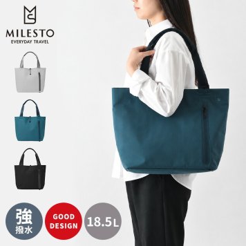 【正規販売】MILESTO ミレスト LIKID リキッド MLS871 トートバッグ 撥水 はっ水 18.5L 軽量 旅行 ビジネス 出張 通勤バッグ ブラック グレー キャリーケース PC収納 レインバッグ ギフト プレゼント メンズ レディース ブランド グッドデザイン賞 止水ファスナー 男性 女性