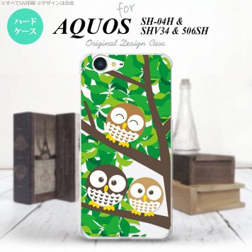 【SH04H】【スマホケース/スマホカバー】【アクオス ゼータ】SH04H スマホケース AQUOS ZETA SH04H カバー アクオス ゼータ フクロウ C nk-sh04h-1094【メール便送料無料】