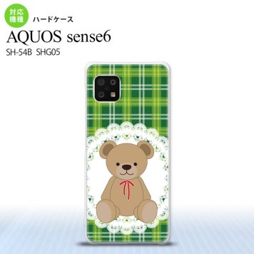 SH-54B SHG05 AQUOS sense6 スマホケース ハードケース くま チェック レース 緑 メンズ レディース nk-sens6-757