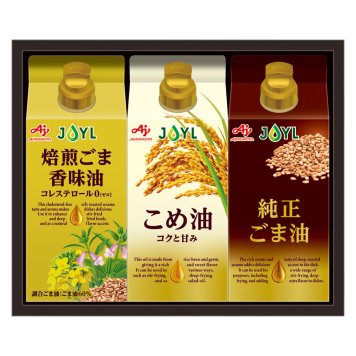 味の素 オイルセレクションギフト  ／セット・詰め合わせ 油 調味料 食品 結婚祝い プレゼント ギフト 結婚内祝い 出産祝い 出産内祝い 送料無料 2026 送料無料 ギフト プレゼント プチギフト 内祝い 快気祝い 出産祝い 結婚祝い 引出物 新築祝い お返し
