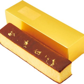 京・伏見 三源庵 金箔カステラ 〈810-1〉 出産内祝い 結婚内祝い お返し ギフト