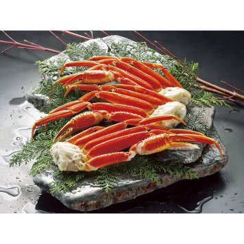 ボイルずわいがに 600g 600KHN【直送品】［送料無料］ 