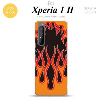 Xperia 1 II 5G スマホケース 背面カバー ストラップホール有り ソフトケース ファイヤー 炎 黒 赤 ストラップホール おしゃれ かわいい かっこいい メンズ レディース nk-xp12-tp1304
