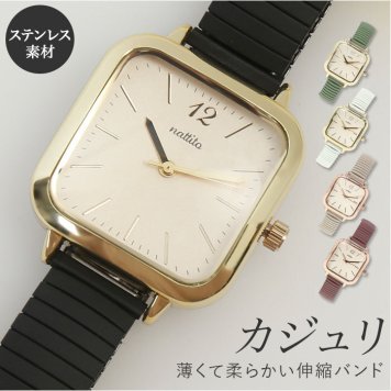 腕時計 レディース かわいい 見やすい アナログ おしゃれ シンプル リストウォッチ じゃばら 蛇腹 日本製ムーブメント カジュアル 四角 スクエア Field work