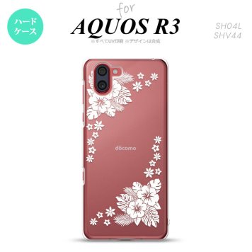 SH-04L SHV44 R3 AQUOS R3 スマホケース カバー ハイビスカス E クリア 白 nk-r3-1055