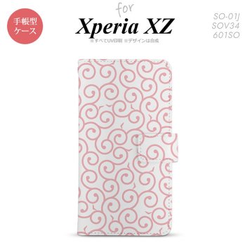【手帳型 スマホ カバー ケース】【SO01J】【エクスペリア XZ 】手帳型 ケース SO-01J スマホ カバー XPERIA XZ エクスペリア 唐草 ピンク nk-004s-so01j-dr1125【メール便送料無料】