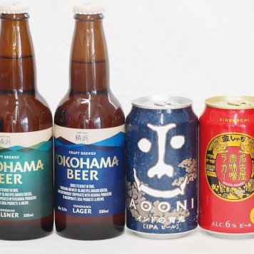 クラフトビール4本セット(インドの青鬼IPA缶 名古屋赤味噌ラガー缶 横浜ピルスナー瓶 横浜ラガー瓶) 350ml×2本 330ml×2本