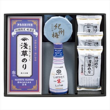   浅草のり詰合せ  HAS-E  内祝 内祝い お祝 御祝 記念品 出産内祝い プレゼント 快気祝い 粗供養 引出物