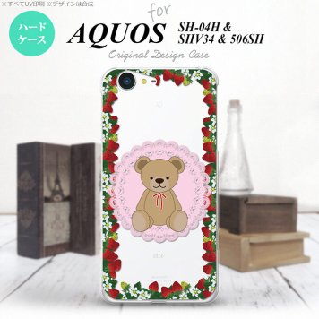 【SH04H】【スマホケース/スマホカバー】【アクオス ゼータ】SH04H スマホケース AQUOS ZETA SH04H カバー アクオス ゼータ クマといちご ピンク nk-sh04h-1508【メール便送料無料】
